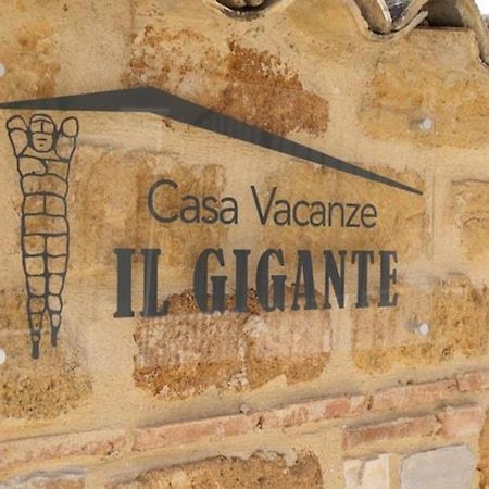 أغريجنتو Casa Vacanze Il Gigante Comfort A Due Passi Dalla Valle Dei Templi المظهر الخارجي الصورة